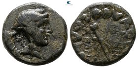 Lydia. Blaundos 200-133 BC. Bronze Æ