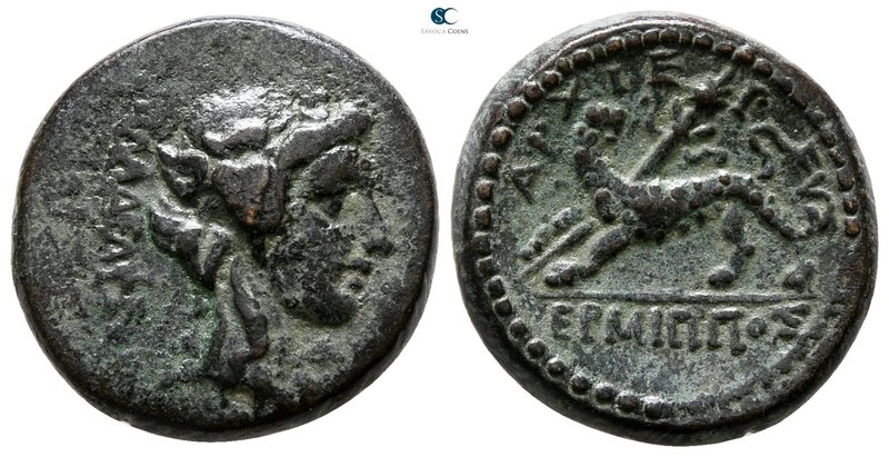 Lydia. Philadelphia circa 200-100 BC. 
Bronze Æ

17 mm., 4.84 g.



very ...