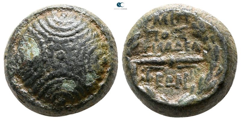 Lydia. Philadelphia circa 200-0 BC. 
Bronze Æ

13 mm., 4.10 g.



very fi...