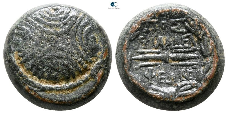 Lydia. Philadelphia circa 200-0 BC. 
Bronze Æ

14 mm., 4.03 g.



very fi...