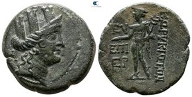 Cilicia. Korykos   100-30 BC. Bronze Æ