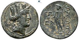 Cilicia. Korykos   100-30 BC. Bronze Æ