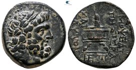 Cilicia. Mopsos  circa 164-27 BC. Bronze Æ