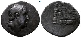 Kings of Cappadocia. Mint A (Eusebeia under Mt. Argaios). Ariobarzanes I Philoromaios 96-63 BC. Drachm AR
