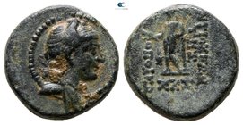 Seleucis and Pieria. Antioch 100-50 BC. Bronze Æ