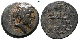 Seleucis and Pieria. Tetrapolis (Seleucia mint) 149-148 BC. Bronze Æ