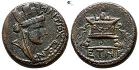 Seleucis and Pieria. Antioch. Time of Nero circa 59-60 BC. Trichalkon Æ