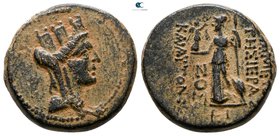 Seleucis and Pieria. Apameia circa 36-35 BC. Bronze Æ