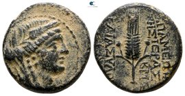 Seleucis and Pieria. Apameia 18-17 BC. Bronze Æ