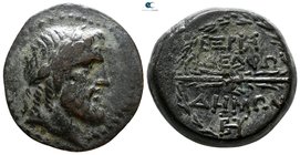 Seleucis and Pieria. Tetrapolis (Seleuceia mint) 148-147 BC. Bronze Æ
