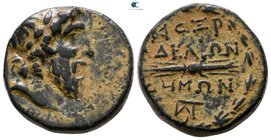Seleucis and Pieria. Tetrapolis (Seleuceia mint) 148-147 BC. Bronze Æ