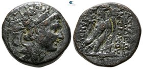 Seleukid Kingdom. Antiochos IV Epiphanes 175-164 BC. 'Egyptianizing' series.. Bronze Æ