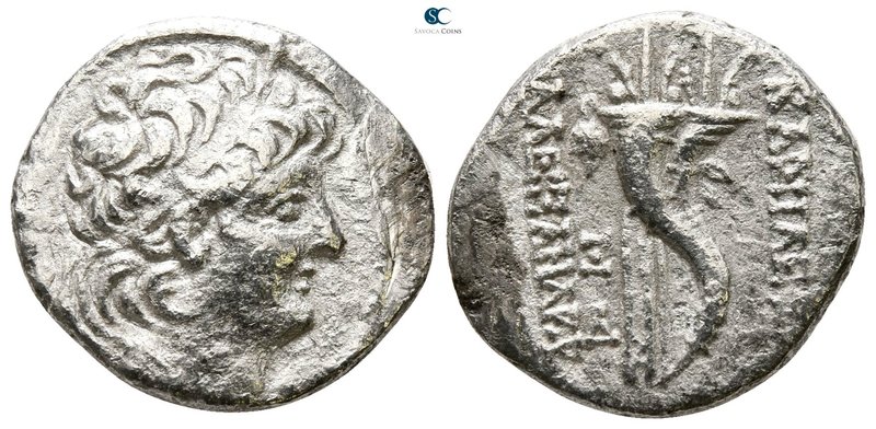 Seleukid Kingdom. Antioch on the Orontes. Alexander II Zabinas 128-123 BC. 
Dra...