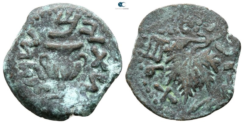 Judaea. First Jewish War 66-70 CE. 
Prutah Æ

17 mm., 2.88 g.



very fin...