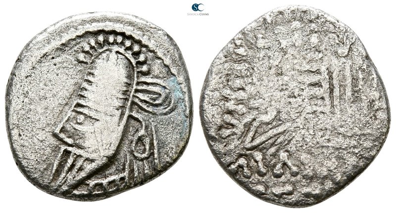 Kings of Parthia. Osroes II circa AD 190-208. 
Drachm AR

17 mm., 2.72 g.

...