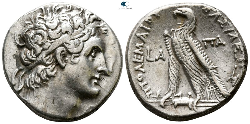 Ptolemaic Kingdom of Egypt. Paphos. Cleopatra III and Ptolemy IX Soter II (Lathy...