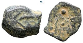 Arabia. Northwestern. Lihyan (?) circa 200-0 BC. Imitating Athens. Bronze Æ