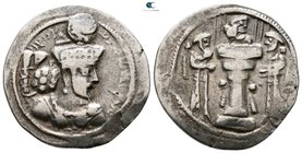 Sasanian Kingdom. Šābuhr (Shahpur) III AD 383-388. Drachm AR