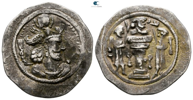 Sasanian Kingdom. Vahrām (Bahram) IV AD 388-399. 
Drachm AR

23 mm., 3.83 g....