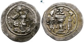 Sasanian Kingdom. Vahrām (Bahram) IV AD 388-399. Drachm AR