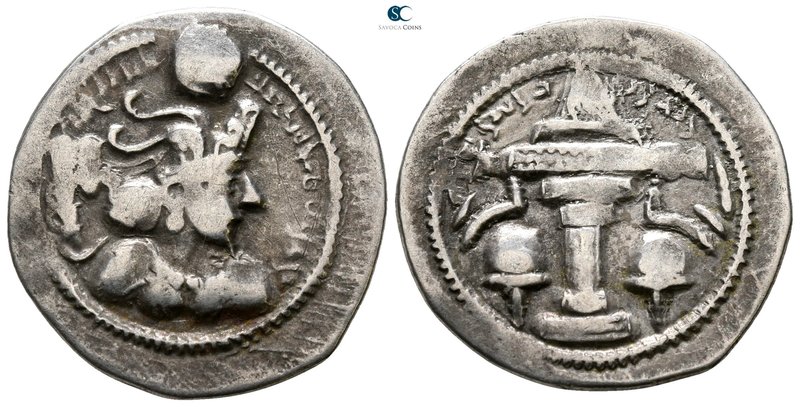 Sasanian Kingdom. Vahrām (Bahram) IV AD 388-399. 
Drachm AR

23 mm., 3.94 g....