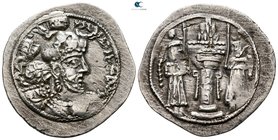 Sasanian Kingdom.  AD 399-420. Yazdgird (Yazdgard) I (?). Drachm AR
