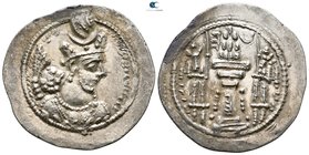 Sasanian Kingdom. Vahrām (Bahram) V AD 420-438. Drachm AR