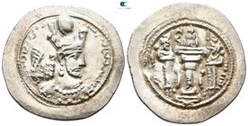 Sasanian Kingdom. Vahrām (Bahram) V AD 420-438. Drachm AR