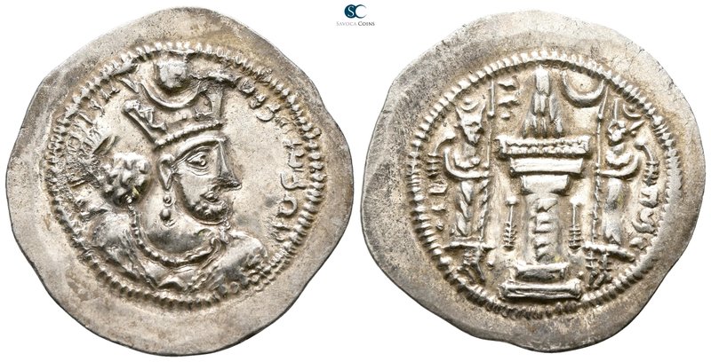 Sasanian Kingdom. Vahrām (Bahram) V AD 420-438. 
Drachm AR

28 mm., 4.14 g.
...