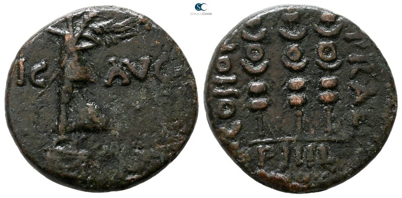 Macedon. Philippi. Pseudo-autonomous issue AD 41-69. 
Bronze Æ

19 mm., 4.76 ...