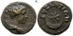 Thrace. Byzantion. Pseudo-autonomous issue circa 100 BC-AD 100. Bronze Æ