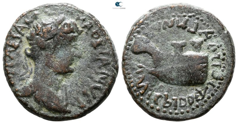 Thrace. Coela. Hadrian AD 117-138. 
Bronze Æ

19 mm., 4.98 g.



very fin...