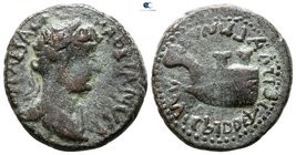 Thrace. Coela. Hadrian AD 117-138. Bronze Æ