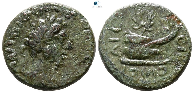 Thrace. Coela. Marcus Aurelius AD 161-180. 
Bronze Æ

18 mm., 4.17 g.



...