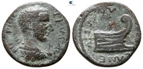 Thrace. Coela. Philip I Arab AD 244-249. Bronze Æ