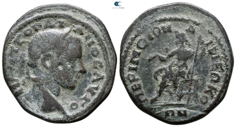 Thrace. Perinthos. Gordian III AD 238-244. 
Bronze Æ

27 mm., 8.18 g.



...