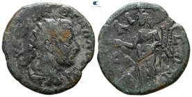 Bithynia. Nikaia . Trebonianus Gallus AD 251-253. Bronze Æ