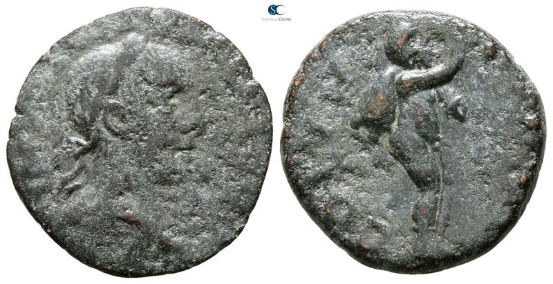 Troas. Alexandreia AD 253-268. Gallienus (?)
Bronze Æ

17 mm., 3.45 g.


...