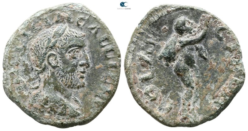Troas. Alexandreia. Gallienus AD 253-268. 
Bronze Æ

19 mm., 4.59 g.



n...