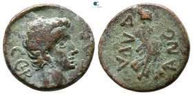 Troas. Dardanos . Augustus 27 BC-AD 14. Or Tiberius (AD 14-37). Bronze Æ