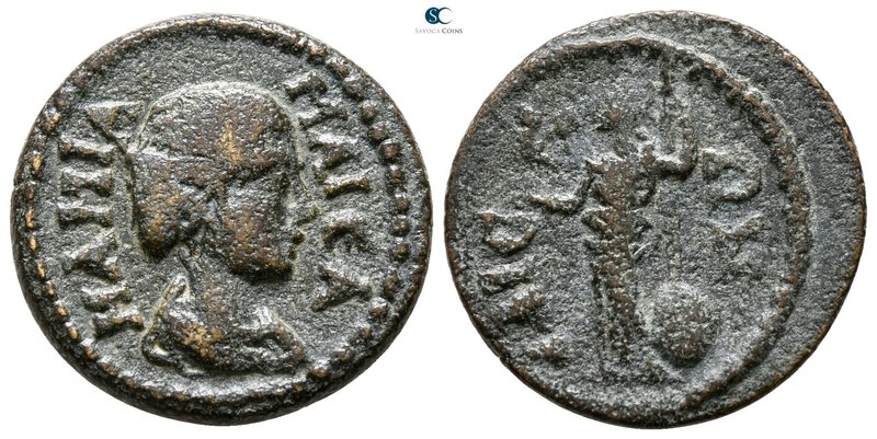 Troas. Ilion . Julia Maesa AD 218-224. 
Bronze Æ

16 mm., 4.96 g.



near...