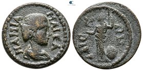 Troas. Ilion . Julia Maesa AD 218-224. Bronze Æ