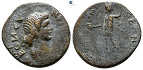 Lydia. Apollonis . Pseudo-autonomous issue circa AD 138-192. Time of the Antonines. Bronze Æ