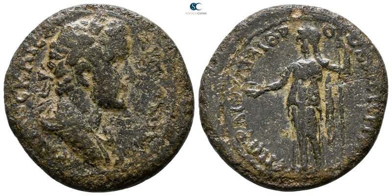 Lydia. Dioshieron. Antoninus Pius AD 138-161. 
Bronze Æ

23 mm., 5.14 g.

...