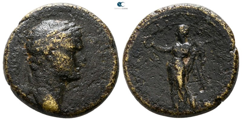 Lydia. Nakrasa . Domitian AD 81-96. 
Bronze Æ

18 mm., 4.73 g.



fine