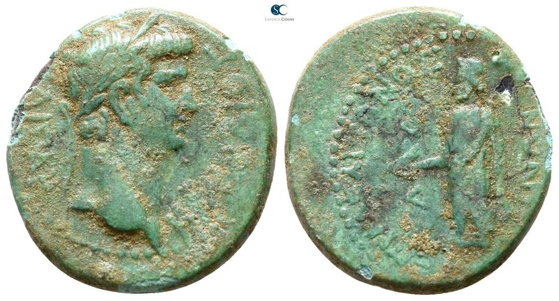 Phrygia. Cadi . Claudius AD 41-54. 
Bronze Æ

19 mm., 3.72 g.



nearly v...