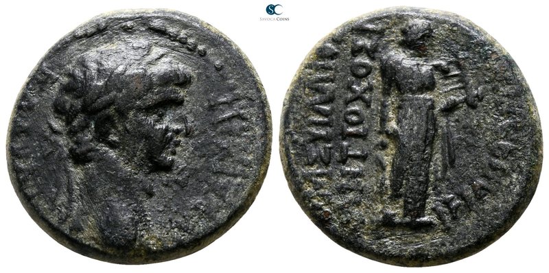 Phrygia. Hierapolis . Claudius AD 41-54. 
Bronze Æ

19 mm., 6.23 g.



ve...