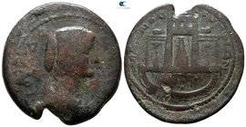 Cyprus. Koinon of Cyprus. Julia Domna, wife of Septimius Severus AD 193-217. Bronze Æ
