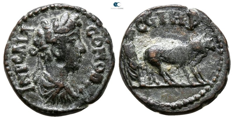 Mysia. Parion. Commodus AD 180-192. 
Bronze Æ

13 mm., 2.19 g.



very fi...