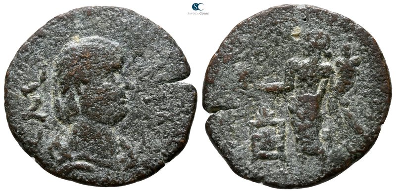 Mysia. Parion (?). Salonina AD 254-268. 
Bronze Æ

19 mm., 3.56 g.



nea...